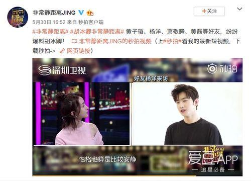 爆料特殊视频网站在线观看,独家爆料！特殊视频网站在线观看全解析  第1张