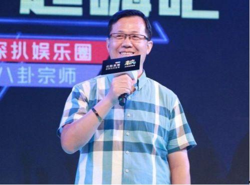 刘小庆卓伟爆料视频播放,揭秘娱乐圈背后的真相  第2张